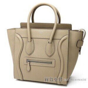 Celine Luggage Dune Calfskin Handbag Tote Bag Shopper Grained Leather